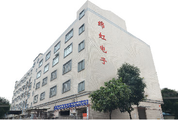 Κίνα Guangzhou Mianhong Electronic Technology Co., Ltd. Σχεδιάγραμμα επιχείρησης